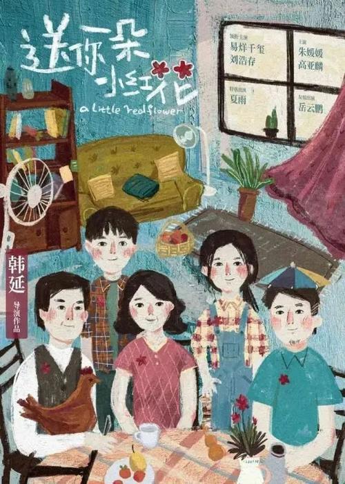 帕地兰德研究生院文凭毕业证样本照片